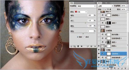 彩妆如何更美?PS彩妆后期美化教程