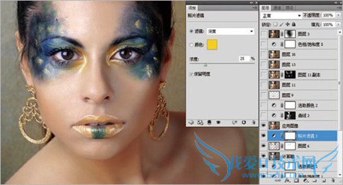 彩妆如何更美?PS彩妆后期美化教程
