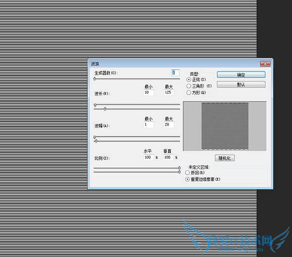 利用滤镜及图层叠加制作复古半调纹理人像