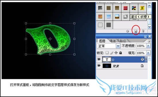 img200906081458040 PhotoshopΨŵ仨Ƹ