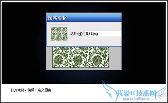 img200906081452280 PhotoshopΨŵ仨Ƹ