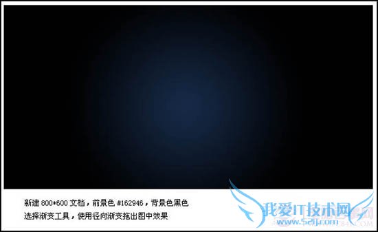 img200906081453510 PhotoshopΨŵ仨Ƹ