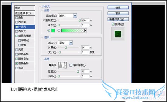 PhotoshopΨŵ仨Ƹ pc841.com