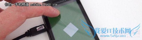 安卓手机如何省电 安卓手机省电技巧大放送