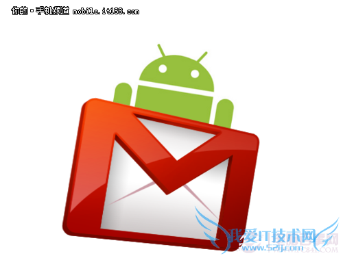 安卓手机如何省电 安卓手机省电技巧大放送