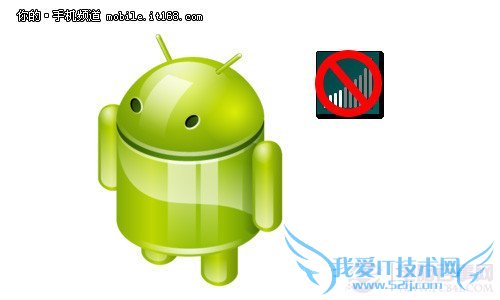 安卓手机如何省电 安卓手机省电技巧大放送