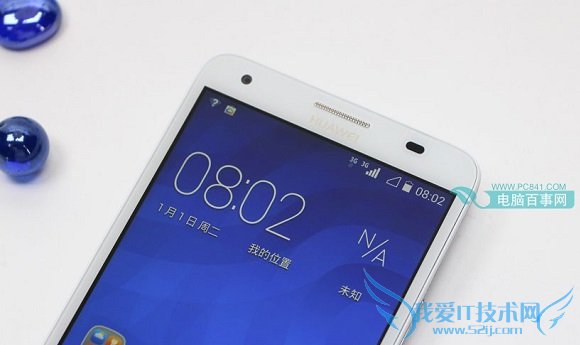 5.5英寸八核 华为荣耀3X畅玩版真机图赏