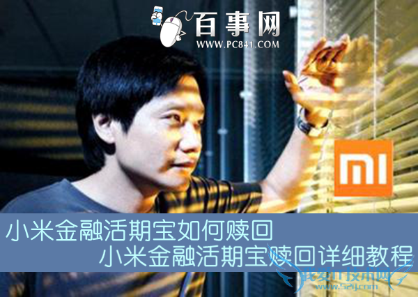 С׽ڻڱ С׽ڻڱϸ̳