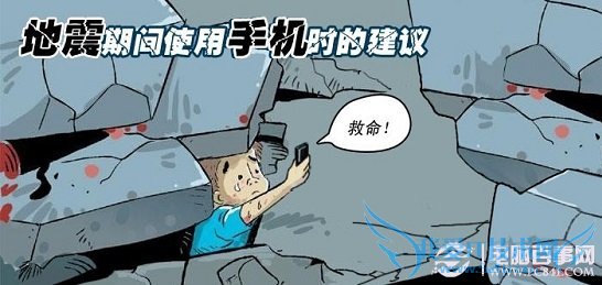 ڼʹֻѧָ PC841.COM