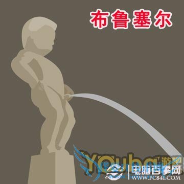 疯狂猜图最新城市答案