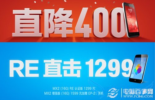 С2SMX2ĸã1299ԪǧԪֻ֮ 