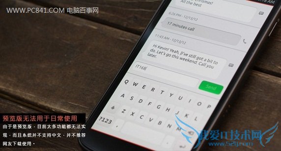 Ubuntuֻϵͳô Ubuntuֻϵͳ