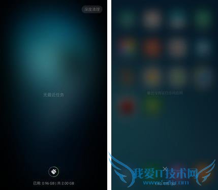 360奇酷手机青春版和小米4c哪个好 小米4c对比360奇酷手机青春版