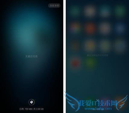 360奇酷手机青春版和小米4c哪个好 小米4c对比360奇酷手机青春版