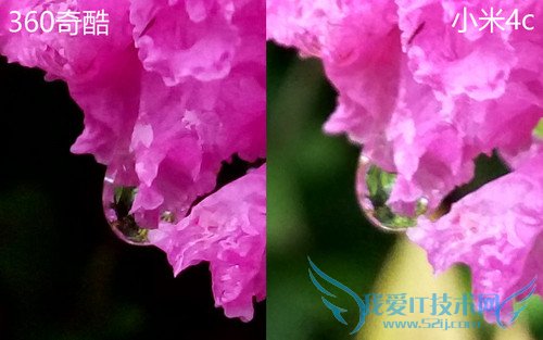 360奇酷手机青春版和小米4c哪个好 小米4c对比360奇酷手机青春版