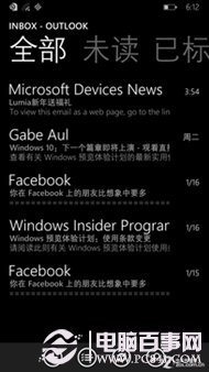 Win10ֻô Win10ֻϵͳ