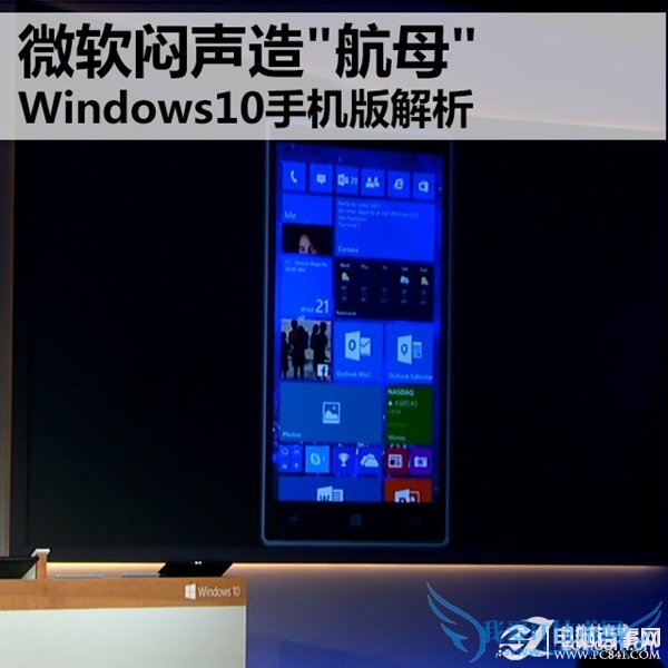 Win10ֻô Win10ֻϵͳ