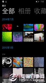 Win10ֻô Win10ֻϵͳ