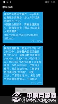 Win10ֻô Win10ֻϵͳ