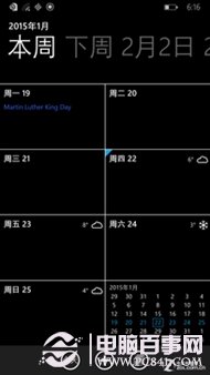 Win10ֻô Win10ֻϵͳ