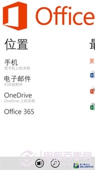 Win10ֻô Win10ֻϵͳ