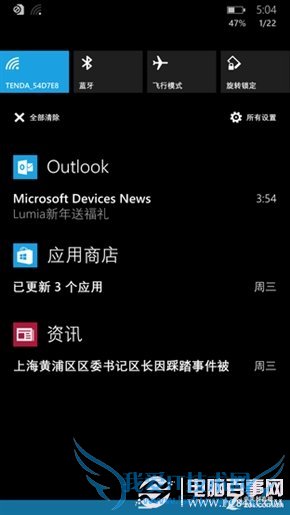 Win10ֻô Win10ֻϵͳ