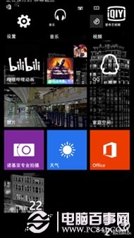 Win10ֻô Win10ֻϵͳ