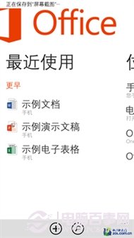 Win10ֻô Win10ֻϵͳ