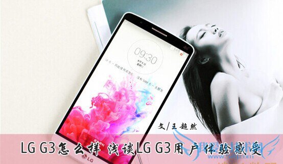 LG G3ô ǳ̸LG G3û
