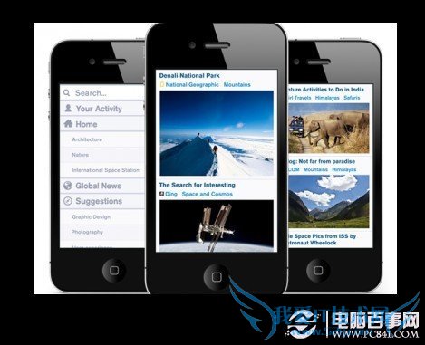 iPhone专属应用:Prismatic新闻