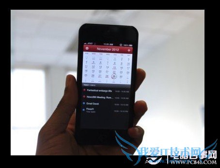 iPhone专属应用:Fantastical日历