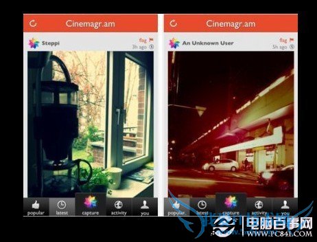 iPhone专属应用:Cinemagram动静交融的GIF分享