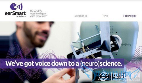 手机为何没有信号?通信网络知识普及