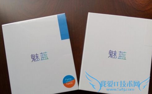 Android版Flyme对比YunOS版Flyme评测