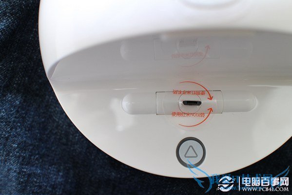 小米iHealth智能云血压计外形