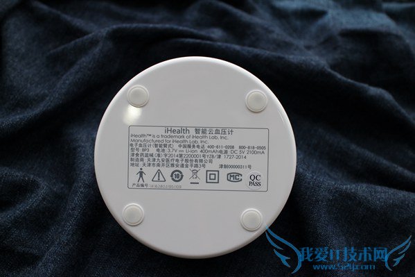 小米iHealth智能云血压计