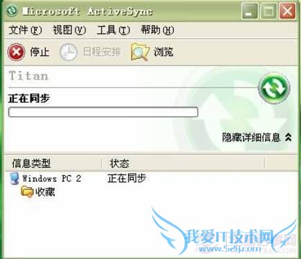 ʵս̳-Windows Mobileϵͳʹù 