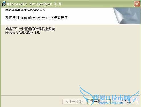 ʵս̳-Windows Mobileϵͳʹù 
