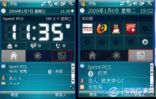 ʵս̳-Windows Mobileϵͳʹù 