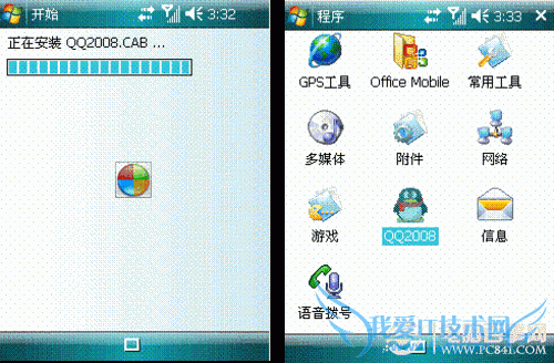 ʵս̳-Windows Mobileϵͳʹù 