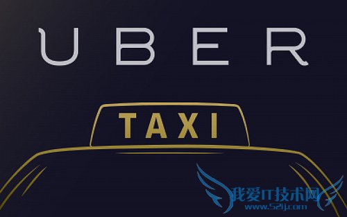 优步客服电话是多少 优步官网客服联系电话介绍