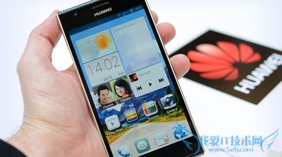 ΪAscend P2ɫEmoution UIϵͳ