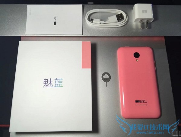 魅蓝粉色版开箱配件