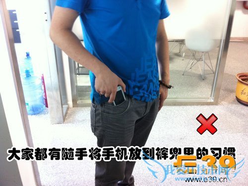 使用手机的危害盘点 看手机对我们健康有哪些伤害