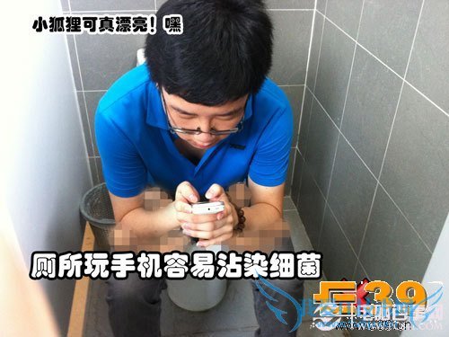 使用手机的危害盘点 看手机对我们健康有哪些伤害