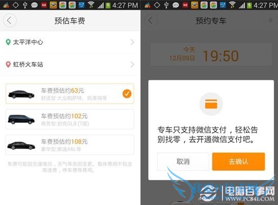 һר͵εרĸãһר͵εרԱ