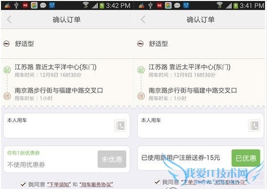 һר͵εרĸãһר͵εרԱ