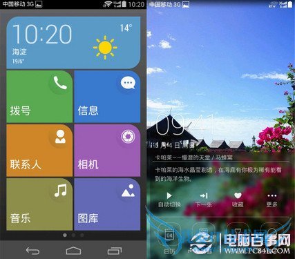 叫板三星苹果 近期发布的热门新机盘点