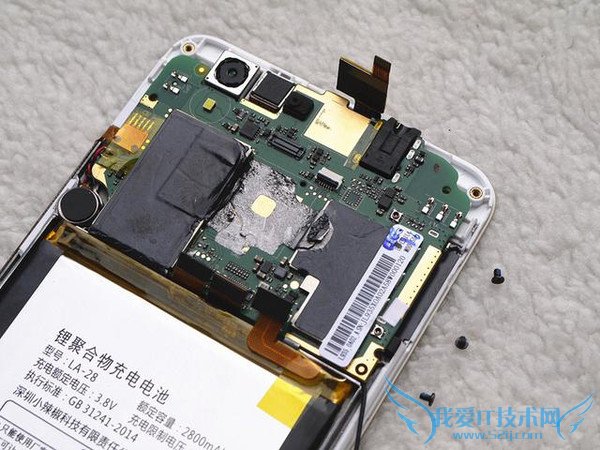 红辣椒NX-Plus做工怎么样 红辣椒NX-Plus拆机图解