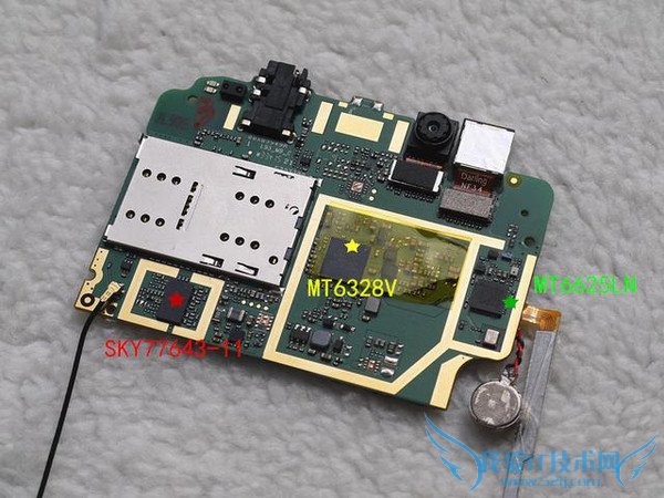 红辣椒NX-Plus做工怎么样 红辣椒NX-Plus拆机图解